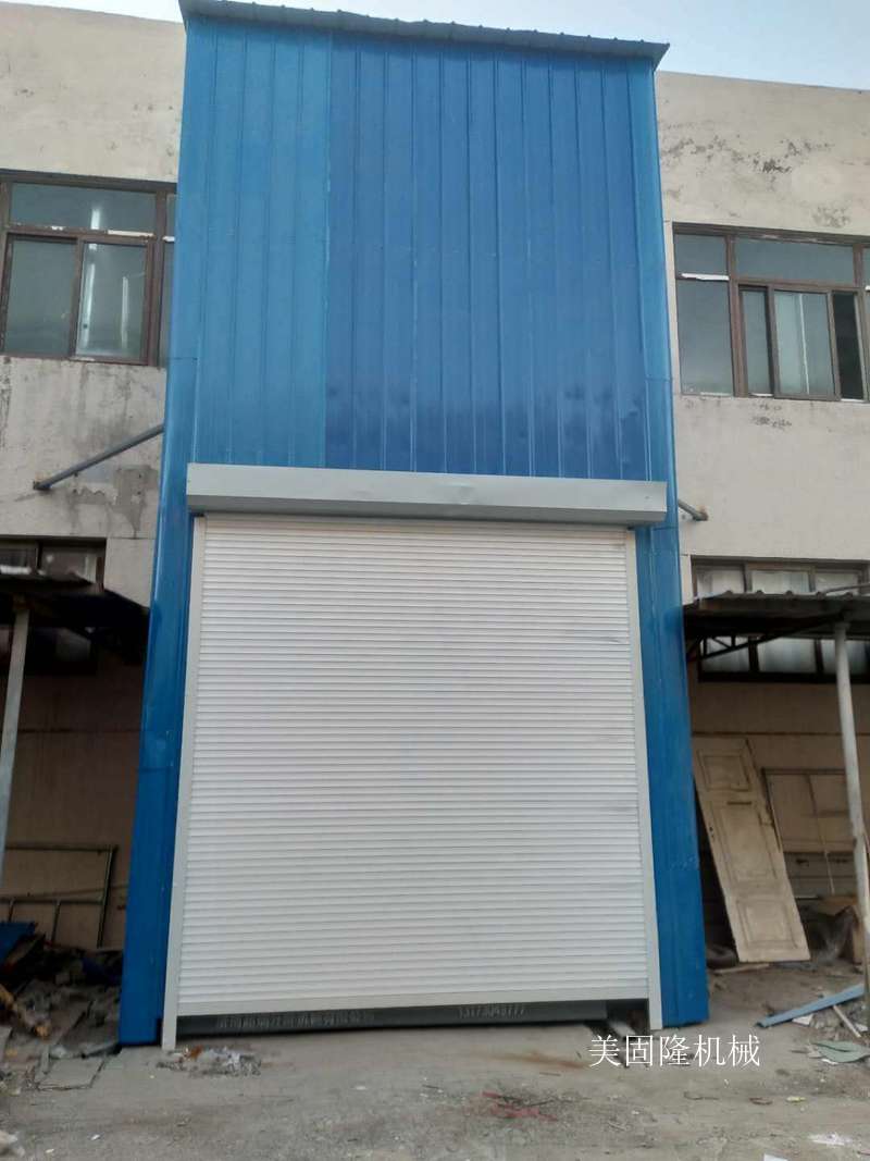 许昌外带卷帘门导轨式升降机厂家