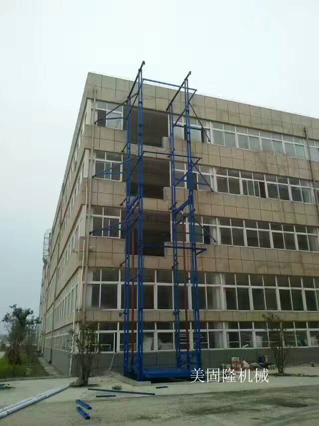 许昌室外双臂导轨式升降机厂家