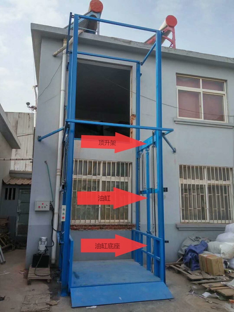 许昌室外升降货梯