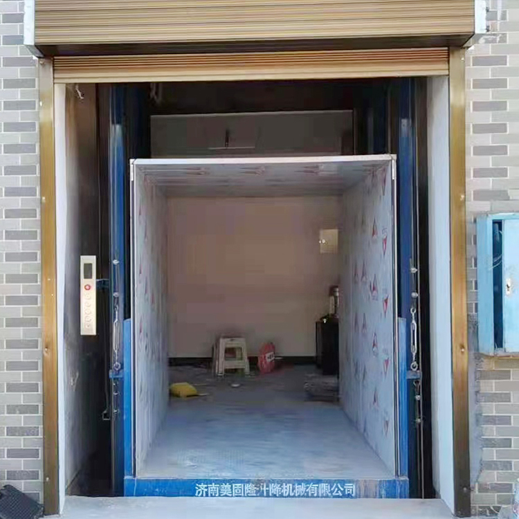 许昌液压升降货梯